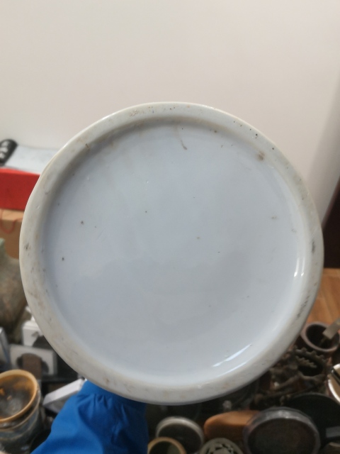 古玩陶瓷青花留白梅紋將軍罐拍賣，當前價格7600元