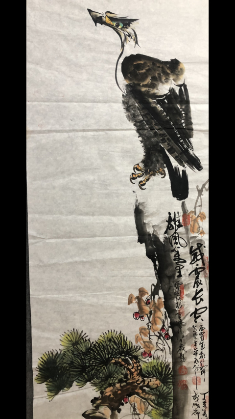 古玩字畫已故巴蜀名家胥鴻儀、周仁輝等合作拍賣，當(dāng)前價格2600元