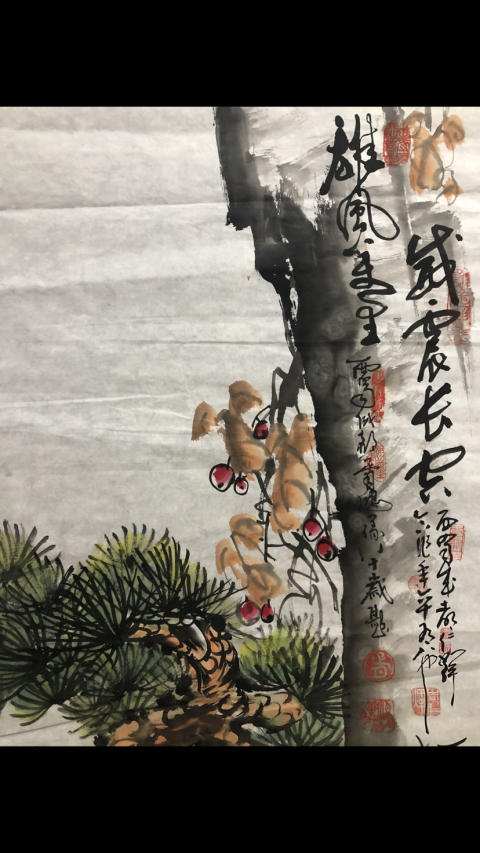古玩字畫已故巴蜀名家胥鴻儀、周仁輝等合作拍賣，當(dāng)前價格2600元
