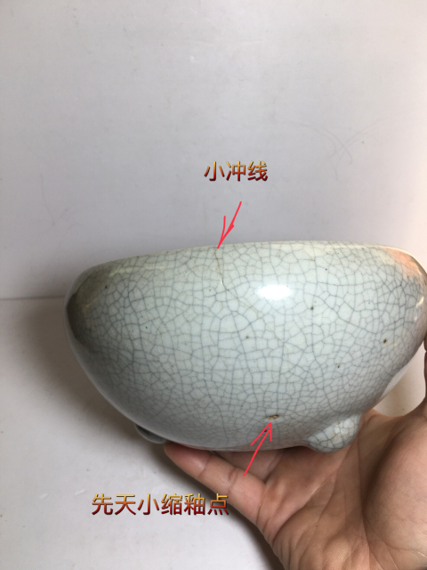 古玩陶瓷哥釉三足香爐拍賣,當前價格1元