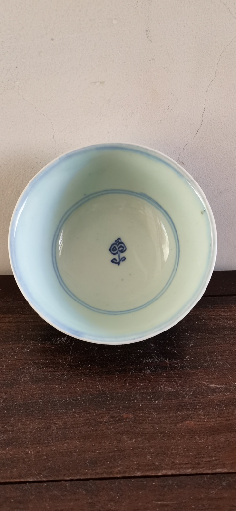 古玩陶瓷花卉紋青花碗拍賣，當前價格3000元