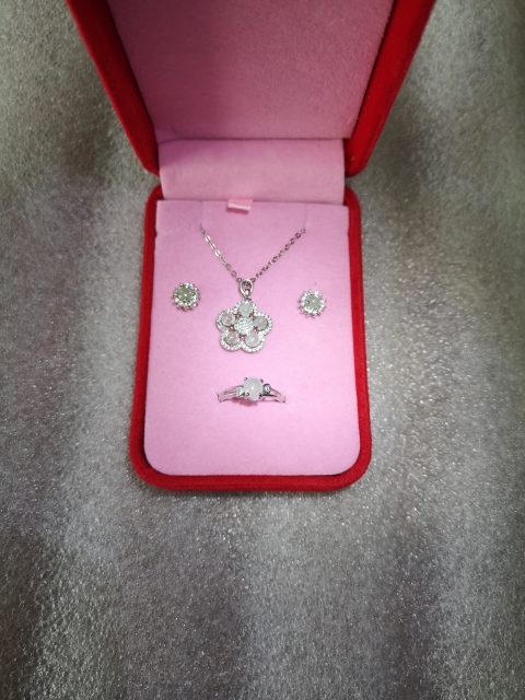 古玩玉器翡翠首飾拍賣,當前價格550元