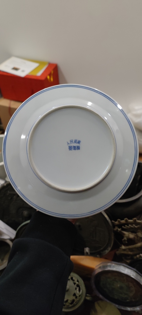 古玩陶瓷樓臺亭閣山水紋青花盤拍賣,當前價格199元