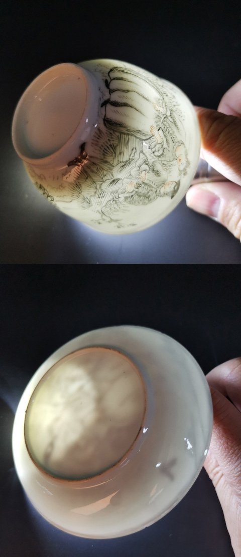 古玩陶瓷5339-25】清雍正~乾隆??墨彩西洋人物愛情故事圖杯蝶拍賣,當(dāng)前價格6580元