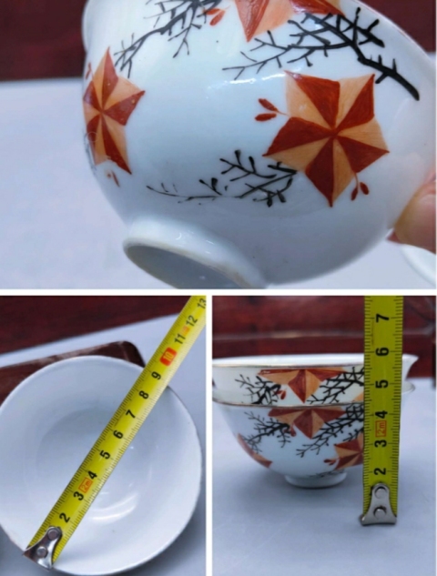 古玩陶瓷江西珍品款花卉紋小碗拍賣，當前價格1298元