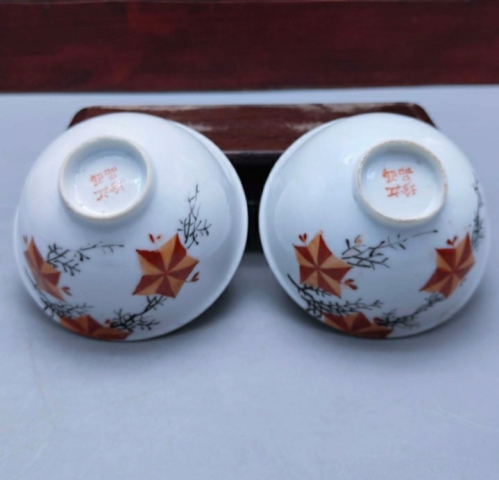 古玩陶瓷江西珍品款花卉紋小碗拍賣，當前價格1298元