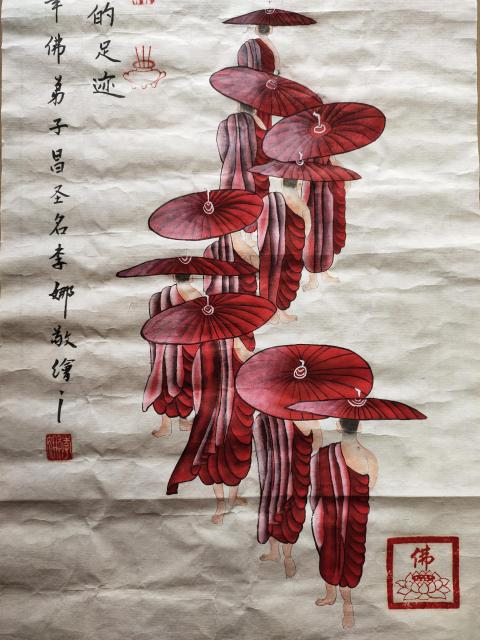 古玩字畫歌唱家李娜-追隨佛陀的足跡拍賣,當(dāng)前價格3699元