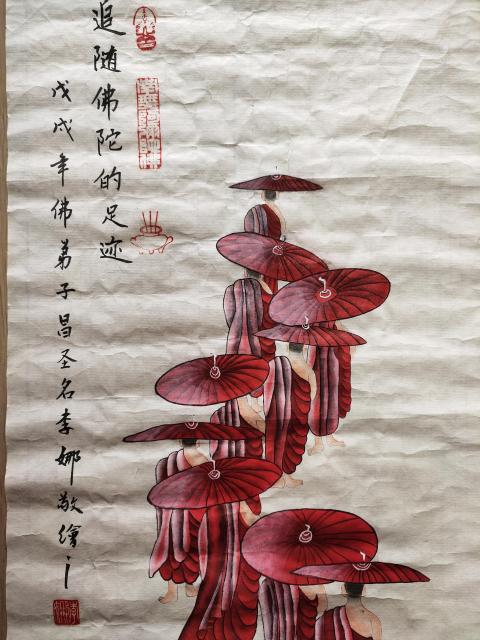 古玩字畫歌唱家李娜-追隨佛陀的足跡拍賣,當(dāng)前價格3699元