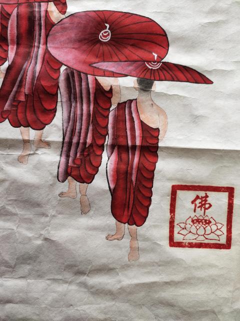 古玩字畫歌唱家李娜-追隨佛陀的足跡拍賣,當(dāng)前價格3699元