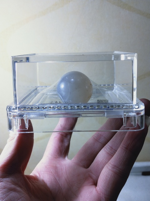 古玩玉器宋 遼 時 期 舍利拍賣,當前價格2680元