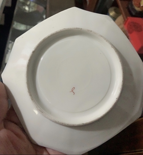 古玩陶瓷青花礬紅加彩杯盤拍賣,當(dāng)前價(jià)格480元