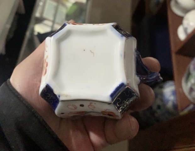 古玩陶瓷青花礬紅加彩杯盤拍賣,當(dāng)前價(jià)格480元