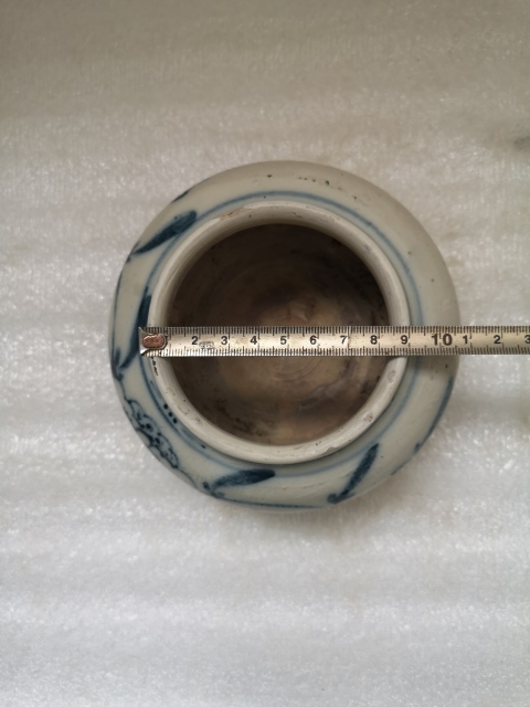 古玩陶瓷磁州窯青花花卉紋水盂拍賣,當前價格450元