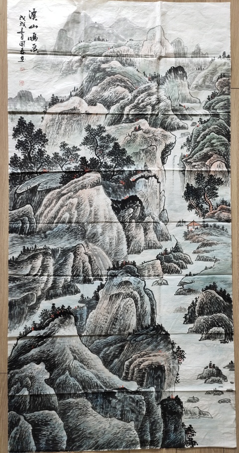 古玩字畫中國美術家協會會員－楊國春《溪山鳴泉》拍賣，當前價格2369元