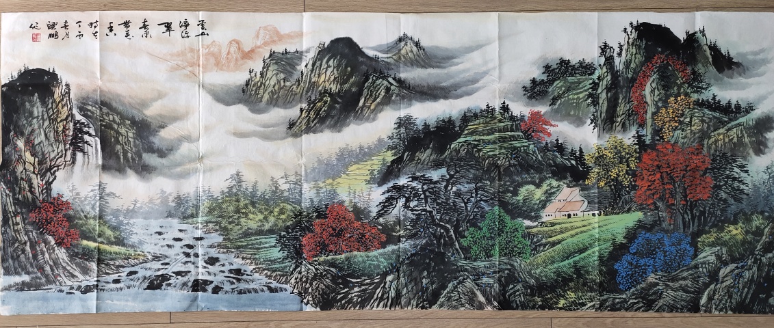 古玩字畫著名畫家-潘興鵬《春泉帶花香》拍賣,當前價格2369元