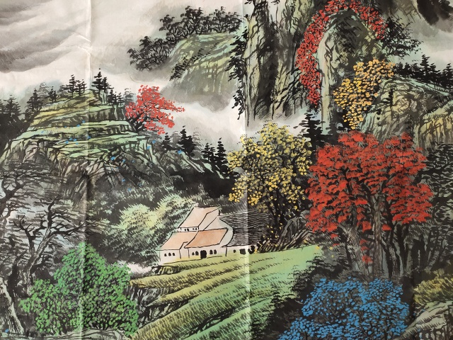 古玩字畫著名畫家-潘興鵬《春泉帶花香》拍賣,當前價格2369元