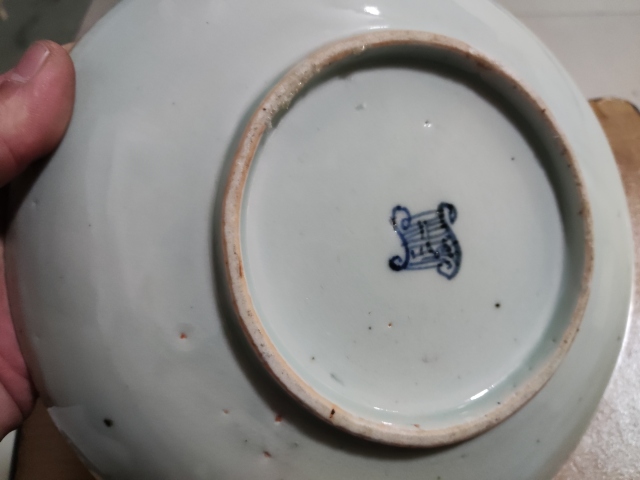 古玩陶瓷德化窯博古圖青花盤拍賣,當前價格1288元