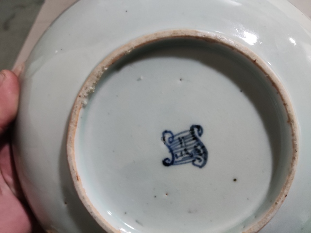 古玩陶瓷德化窯博古圖青花盤拍賣,當前價格1288元