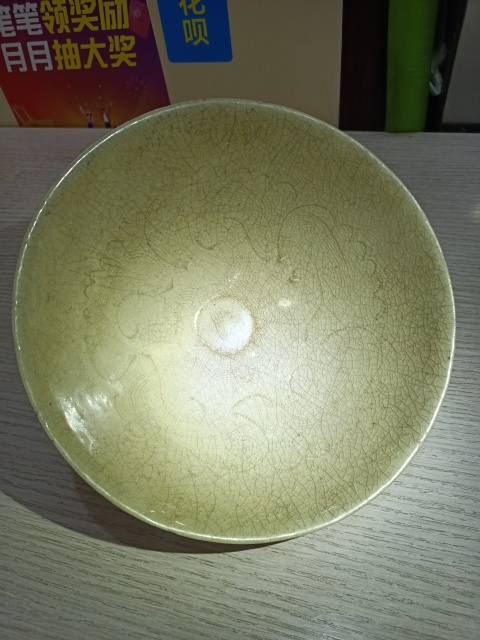 古玩陶瓷【南宋精品】青白釉劃花碗【頂級玻璃釉】【估價大幾千元】拍賣，當前價格2999元