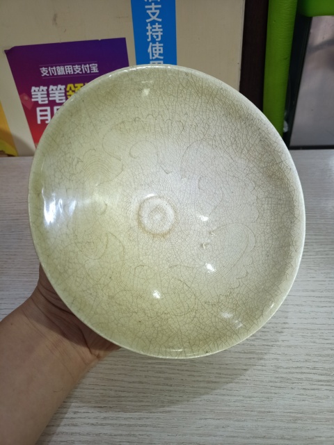 古玩陶瓷【南宋精品】青白釉劃花碗【頂級玻璃釉】【估價大幾千元】拍賣，當前價格2999元