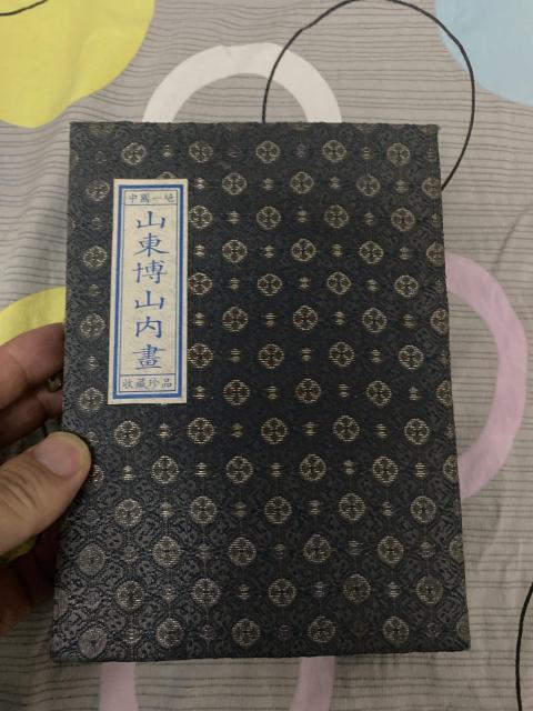 古玩雜項內畫鼻煙壺拍賣,當前價格268元