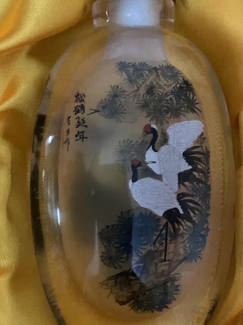 古玩雜項內畫鼻煙壺拍賣,當前價格268元