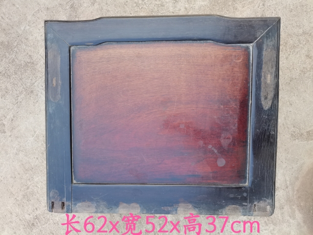 古玩雜項清末民國鐵梨木嵌花梨木圈椅拍賣，當前價格1200元