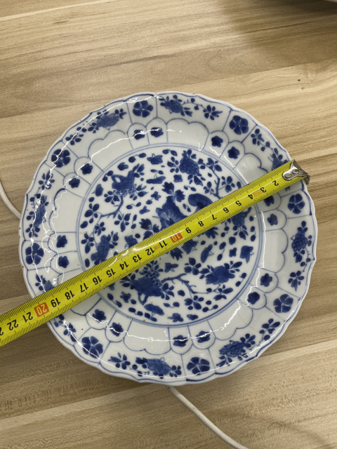 古玩陶瓷青花花卉紋盤拍賣，當前價格15000元