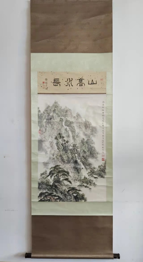 古玩字畫已故福建著名畫家林澍山高水長立軸拍賣，當前價格1288元
