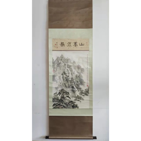 古玩字畫已故福建著名畫家林澍山高水長立軸拍賣，當前價格1288元