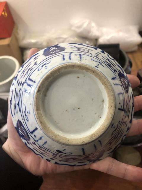 古玩陶瓷清代花卉紋青花碗拍賣(mài)，當(dāng)前價(jià)格199元