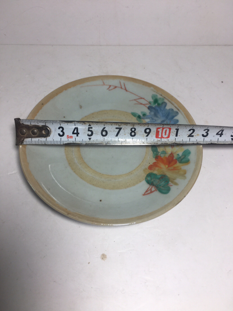 古玩陶瓷花卉紋托盤拍賣，當前價格69元