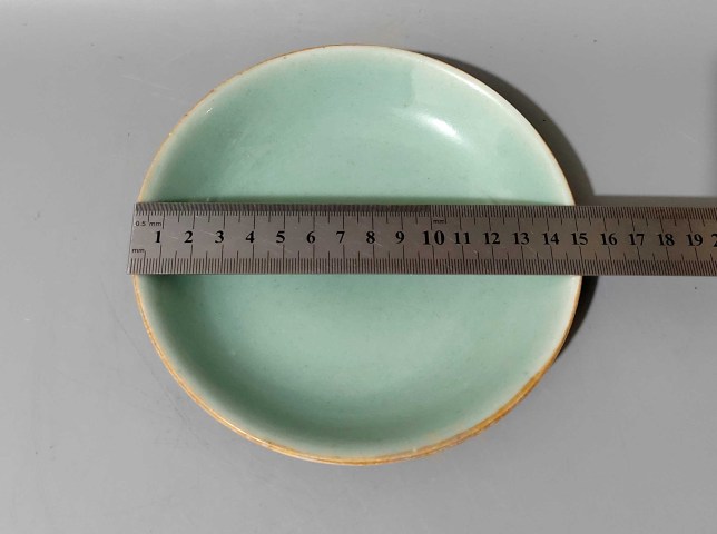 古玩陶瓷大清道光年制款醬口豆青盤拍賣，當前價格999元