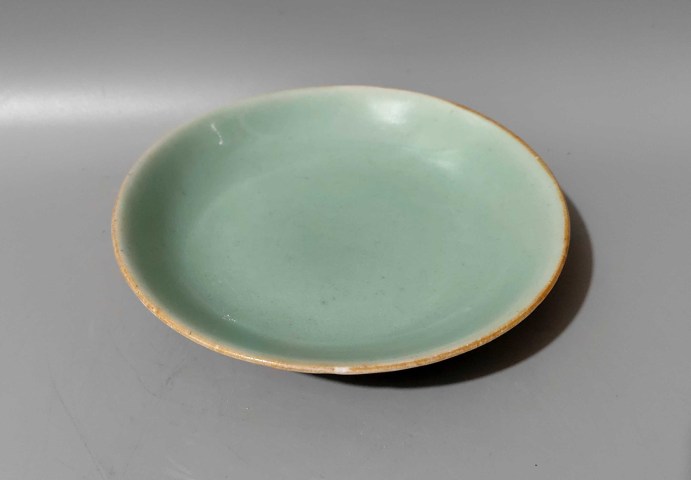 古玩陶瓷大清道光年制款醬口豆青盤拍賣，當前價格999元