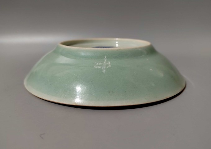 古玩陶瓷大清道光年制款醬口豆青盤拍賣，當前價格999元