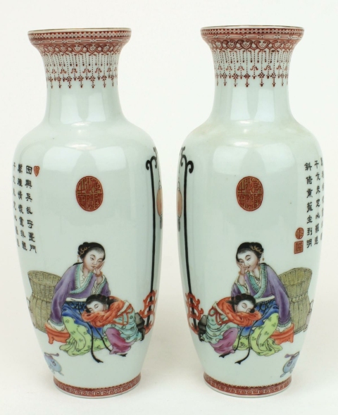 古玩陶瓷乾隆年制款人物紋粉彩瓶拍賣,當前價格22000元