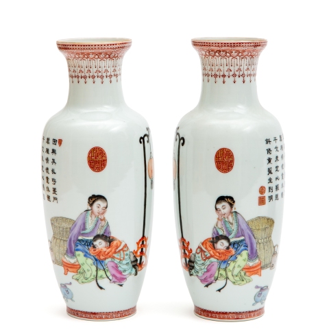 古玩陶瓷乾隆年制款人物紋粉彩瓶拍賣,當前價格22000元