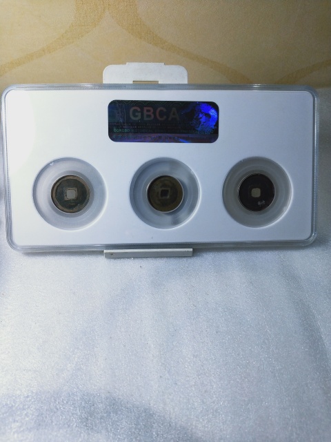 古玩錢幣淳化元寶{對錢}一套拍賣,當前價格299元