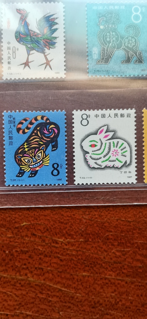 古玩雜項郵票拍賣,當前價格800元