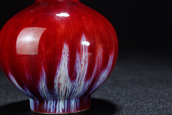 古玩陶瓷創匯精瓷·窯變紅釉天球瓶拍賣，當前價格3000元