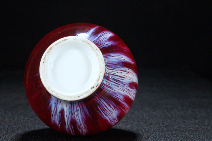 古玩陶瓷創匯精瓷·窯變紅釉天球瓶拍賣，當前價格3000元