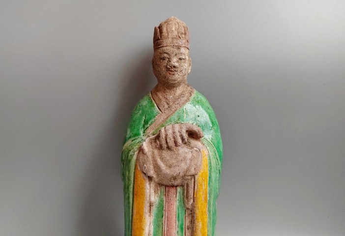 古玩陶瓷明三彩人物捧蛇生肖文官造精品拍賣，當前價格3680元