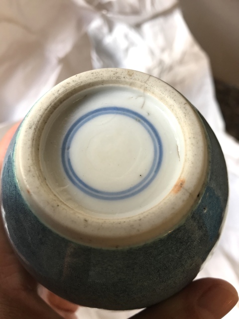 古玩陶瓷清?爐鈞釉蓋罐拍賣,當(dāng)前價(jià)格14800元