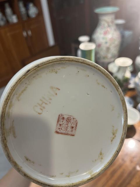古玩陶瓷大清乾隆年制款人物瓶拍賣，當前價格3800元