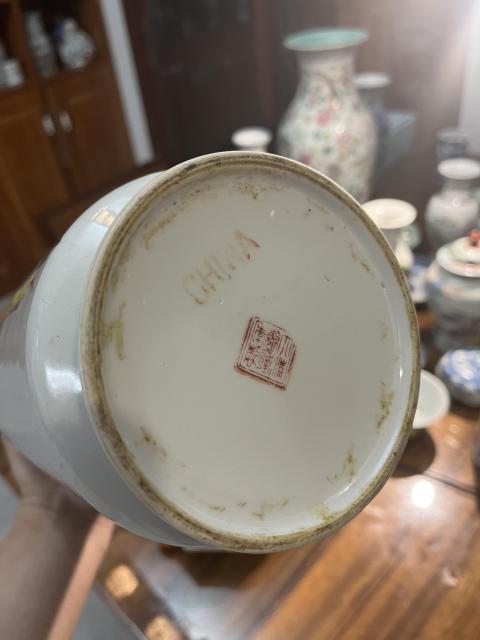古玩陶瓷大清乾隆年制款人物瓶拍賣，當前價格3800元