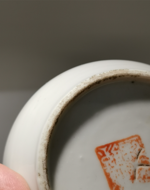 古玩陶瓷民國名家汪照黎作粉彩人物蓋缸拍賣,當前價格1500元