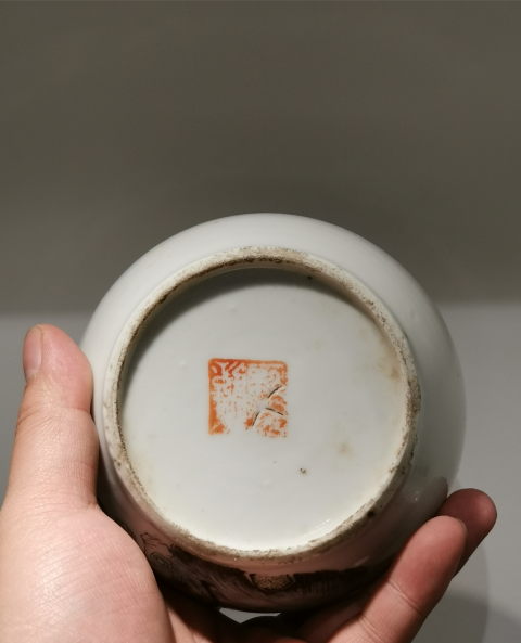 古玩陶瓷民國名家汪照黎作粉彩人物蓋缸拍賣,當前價格1500元