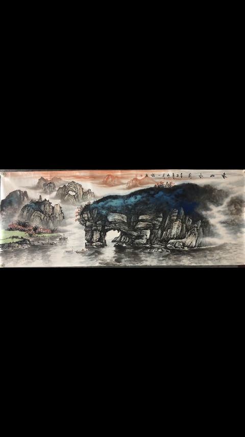 古玩字畫名家吳一諾老師精品山水拍賣,當前價格2999元
