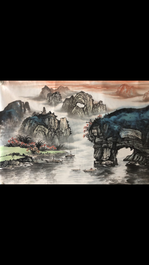 古玩字畫名家吳一諾老師精品山水拍賣,當前價格2999元