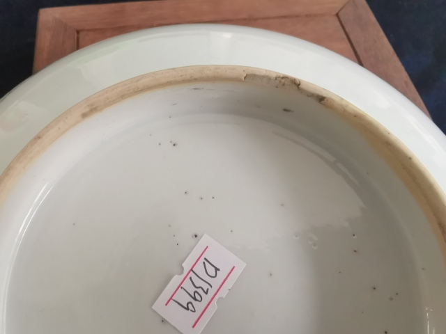 古玩陶瓷粉彩花卉紋碗拍賣,當前價格5600元